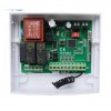 Rolling Shutter Controller